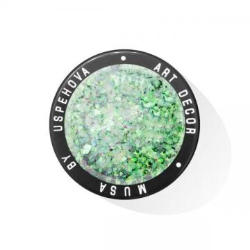 Paillettes kosmos green