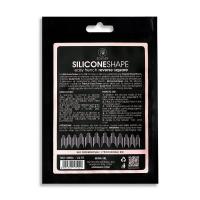 Silicon shape easy french reverse square 24 pieces